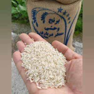فروشگاه آنلاین برنج در بابل ð¾ برنج فروش در بابل