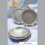 تولیدی ظروف آلومینیوم قائم 💯 پخش عمده ظروف آلومینیوم در اصفهان