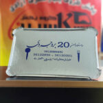 کاسپین پلاست | چاپ ظروف یکبار مصرف در تهران