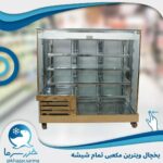 فروشگاه خزر سرما | تولید یخچال پرده هوا در رشت