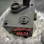 قطعات ماشین آلات راهسازی و معدنی در تهران | جنیون کامینز