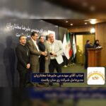 کارخانه تولید ورق پلاستیکی تهران ری سان پلاست 💯 خرید ورق مولتی استایل طلایی در تهران