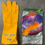 نمایندگی دستکش گیلان در تهران 💯 فروشگاه لوازم ایمنی بهرام رسولیان