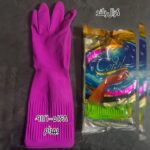 نمایندگی دستکش گیلان در تهران 💯 فروشگاه لوازم ایمنی بهرام رسولیان