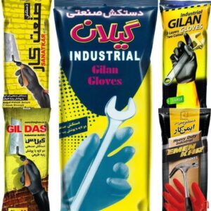 نمایندگی دستکش گیلان در تهران ð¯ فروشگاه لوازم ایمنی بهرام رسولیان | حجره جو نمایندگی دستکش گیلان در تهران ð¯ فروشگاه لوازم ایمنی بهرام رسولیان
