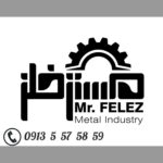 مستر فلز | تولید درب فرفورژه در اصفهان