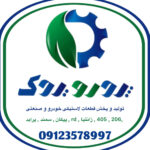 پدرو یدک | تولید قطعات لاستیکی خودرو در همدان