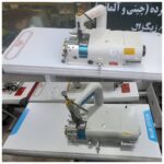 ماشین آلات سراجی فروشگاه مدرن | خرید چرخ کفاشی در تبریز