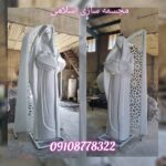 مجسمه سازی اسلامی | تولید المان و مبلمان شهری