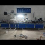 دستگاه رپینگ آریا پلاست | تولید دستگاه لمینت upvc در اصفهان