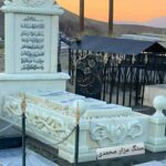 بهترین تولیدی سنگ مزار اصفهان 💯 تولید سنگ قبر در اصفهان