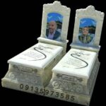 بهترین تولیدی سنگ مزار اصفهان 💯 تولید سنگ قبر در اصفهان