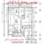 مهندس معمار آریا کیانی | طراحی دکوراسیون داخلی در سعادت آباد