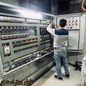 ساخت بوستر پمپ یگانه الکترونیک | راه اندازی موتورخانه استخر در شیراز