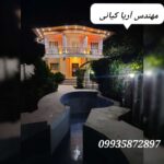 مهندس معمار آریا کیانی | طراحی دکوراسیون داخلی در سعادت آباد
