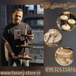 فروشگاه صنایع دستی ترنج | تولید محصولات چوبی و حصیری در رشت