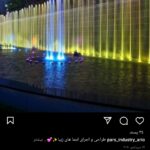 طراحی و اجرای آبنما در پاسداران تهران | پخش لوله و اتصالات پمپ آریو