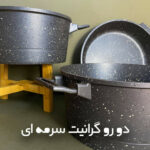 بازسازی ظروف تفلون ظرفینو پلاس | تعمیرات ظروف چدن در شیراز
