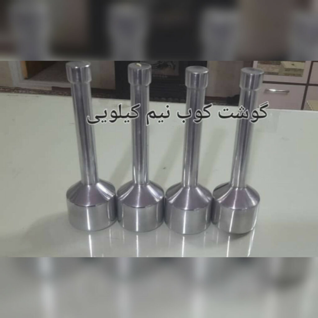 تولیدی گردوشکن دیاموند | تولید کننده لوازم و ابزار آلات آشپزخانه در مشهد