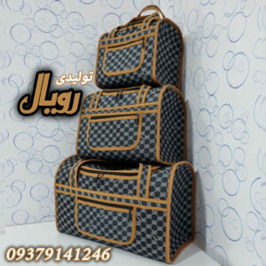 تولیدی کیف استخری رویال | تولید کننده باکس لباس در اصفهان