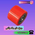 تولید چرخ صنعتی پویش | خرید چرخ صنعتی گردان و ثابت در تهران