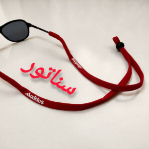 تولید بند عینک مارکدار سناتور | خرید بند عینک آفتابی و طبی در تهران