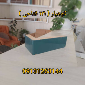 تولیدی آجر نسور کوهیار ۱۲۱ فتاحی | خرید عمده آجر نسوز در اصفهان