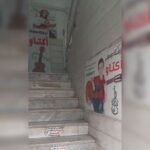 آموزشگاه موسیقی اُکتاو 🎹 بهترین کلاس موسیقی در ملارد