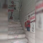 آموزشگاه موسیقی اُکتاو 🎹 بهترین کلاس موسیقی در ملارد