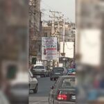 آموزشگاه موسیقی اُکتاو 🎹 بهترین کلاس موسیقی در ملارد
