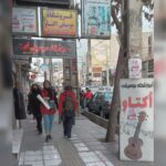 آموزشگاه موسیقی اُکتاو 🎹 بهترین کلاس موسیقی در ملارد