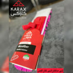 شرکت تولید لوازم نظافتی ساختمانی کاراکس 🫧 خرید عمده جارو کارواشی در تهران