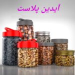 تولیدی ظروف یکبار مصرف گیاهی آیدین پلاست 🍽 پخش عمده لیوان کاغذی در قزوین