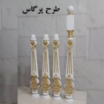 نرده شیشه ای و آلومینیومی آذران نرده 🏢 اجرای نمای شیشه ای کرتین وال در تبریز