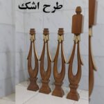 نرده شیشه ای و آلومینیومی آذران نرده 🏢 اجرای نمای شیشه ای کرتین وال در تبریز