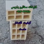 کارخانه آجر نما و سفالین پاریس 💯 بهترین کارخانه آجر گزبرخوار اصفهان