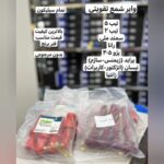 فروشگاه لوازم یدکی تبریز 🚘 خرید قطعات خودرو در تبریز