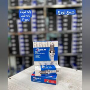 فروشگاه لوازم یدکی تبریز ð خرید قطعات خودرو در تبریز