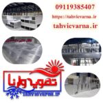 کانال سازی داکت اسپلیت اردبیل تهویه وارنا 🛠 ساخت کانال گالوانیزه پیش عایق در اردبیل