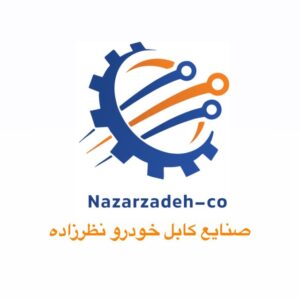 تولیدکننده کابل های کنترلی خودرو در کرج نظرزاده ð¯ خرید کابل موتورسیکلت در کرج