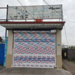 نصب و تعمیر کرکره برقی در رشت روشن ضمیر ✨ نصب سایبان برقی در رشت