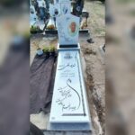 سنگ تراشی خمام بهنام ✨️ خرید سنگ مزار در خمام