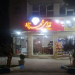 غذای بیرون بر کهریزسنگ 🍽 رستوران شهرزاد 🔥 سفارش آنلاین غذا در نجف آباد
