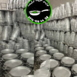 تولید و پخش ظروف آلومینیوم اصفهان نیکبخت 💯 خرید ظروف روحی در اصفهان