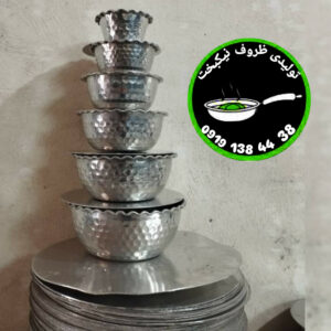 تولید و پخش ظروف آلومینیوم اصفهان نیکبخت ð¯ خرید ظروف روحی در اصفهان