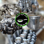 تولید و پخش ظروف آلومینیوم اصفهان نیکبخت 💯 خرید ظروف روحی در اصفهان