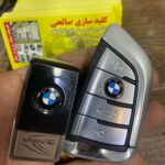 کلید سازی سیار پاسداران الو کلید 🔐 کلید سازی در خیابان پاسداران تهران