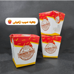 پخش عمده ظروف یکبار مصرف لاهیجان یاسر زمانی ð½️ خرید عمده ظروف یکبارمصرف لاهیجان