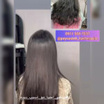بهترین مرکز احیا و صافی مو رشت پیوسته 💯 خدمات اسکراب اسکالپ سر در رشت