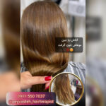 بهترین مرکز احیا و صافی مو رشت پیوسته 💯 خدمات اسکراب اسکالپ سر در رشت